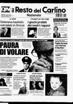 giornale/RAV0037021/2008/n. 230 del 22 agosto